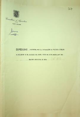 Propuesta para la declaración de U.P. e inclusión en el catálogo del monte "Puig de Santa Ma...